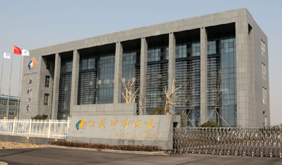 安徽皖金泵閥制造有限公司